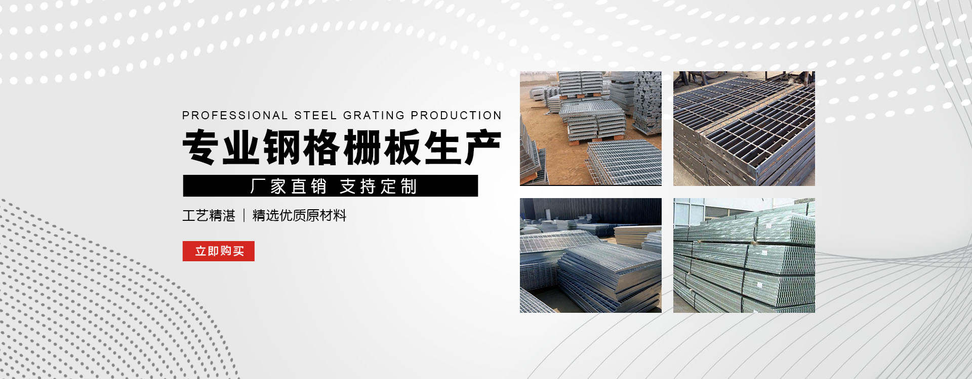 邢台test123_COPY