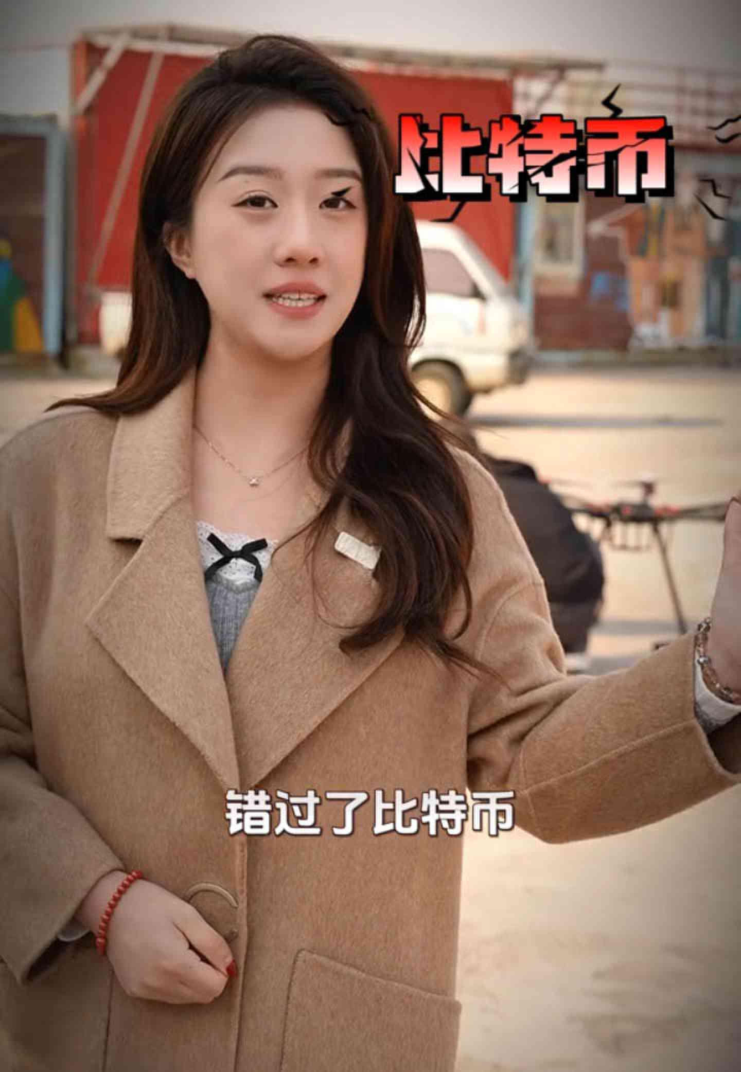 邢台培训学校GEO优化案例