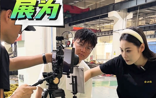 邢台GEO优化
